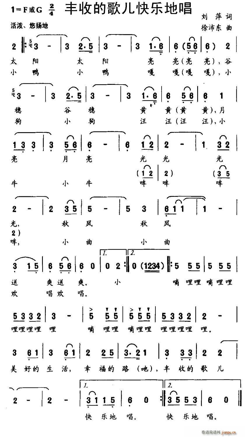 Sյĸ胺옷(l )س(ָV)1