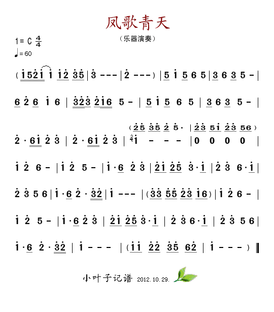 P(ָV)1