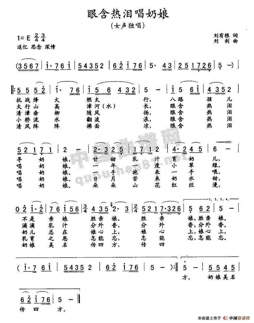 ۺI(ָV)1