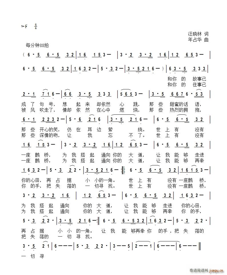 Л](mi)һo(ָV)1