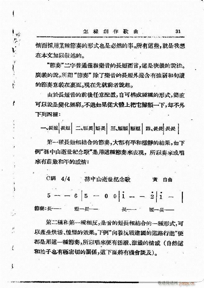 ӄ(chung  ) Ŀ1 60(ʮּ)33