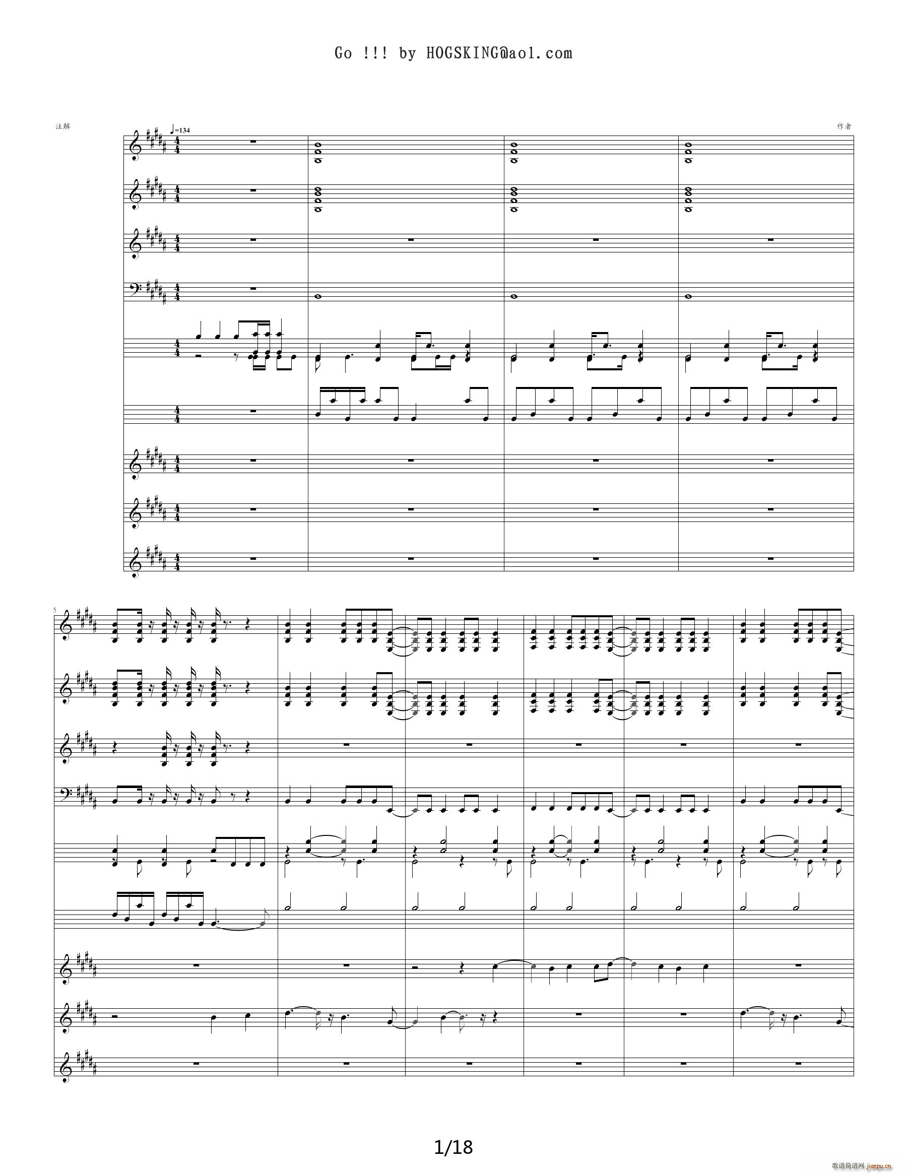 ӰGO(V)1