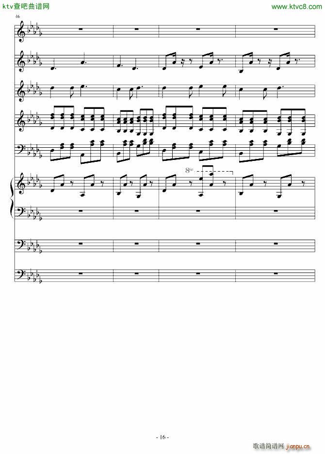 (i)zСŮ(V)16