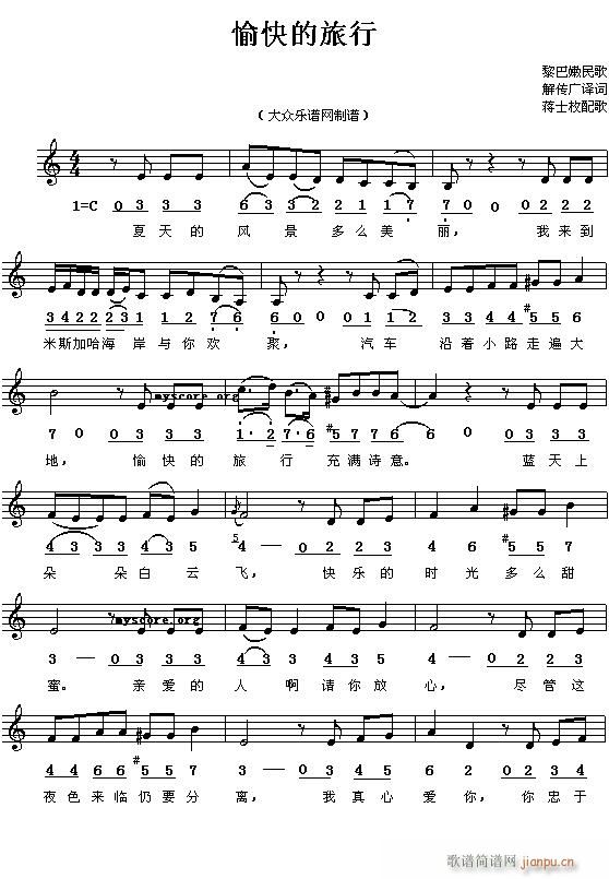 ����� �������� ��(xi��n)(ʮ�ּ�����)1