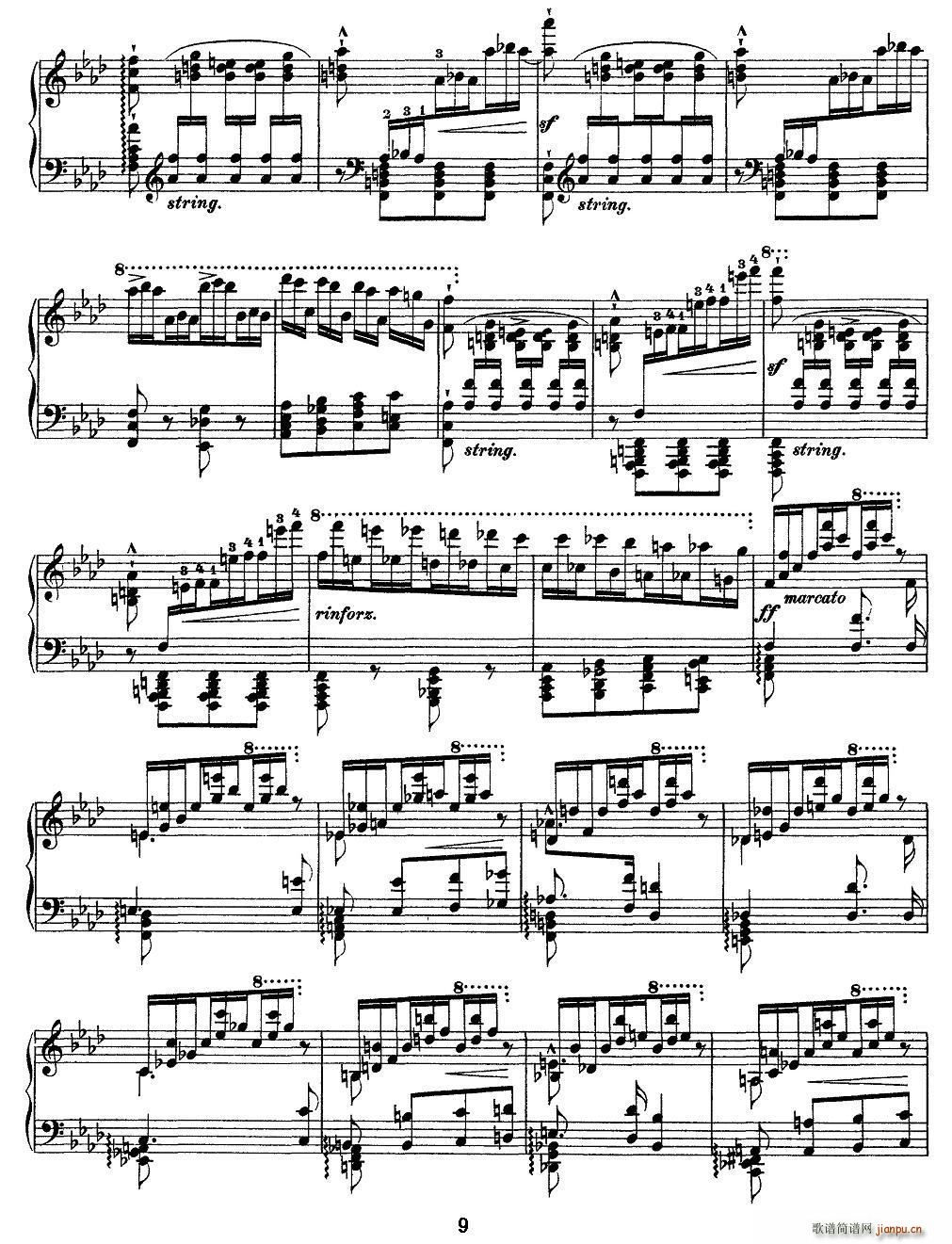 12׳ɾ F Minor FС{(V)9
