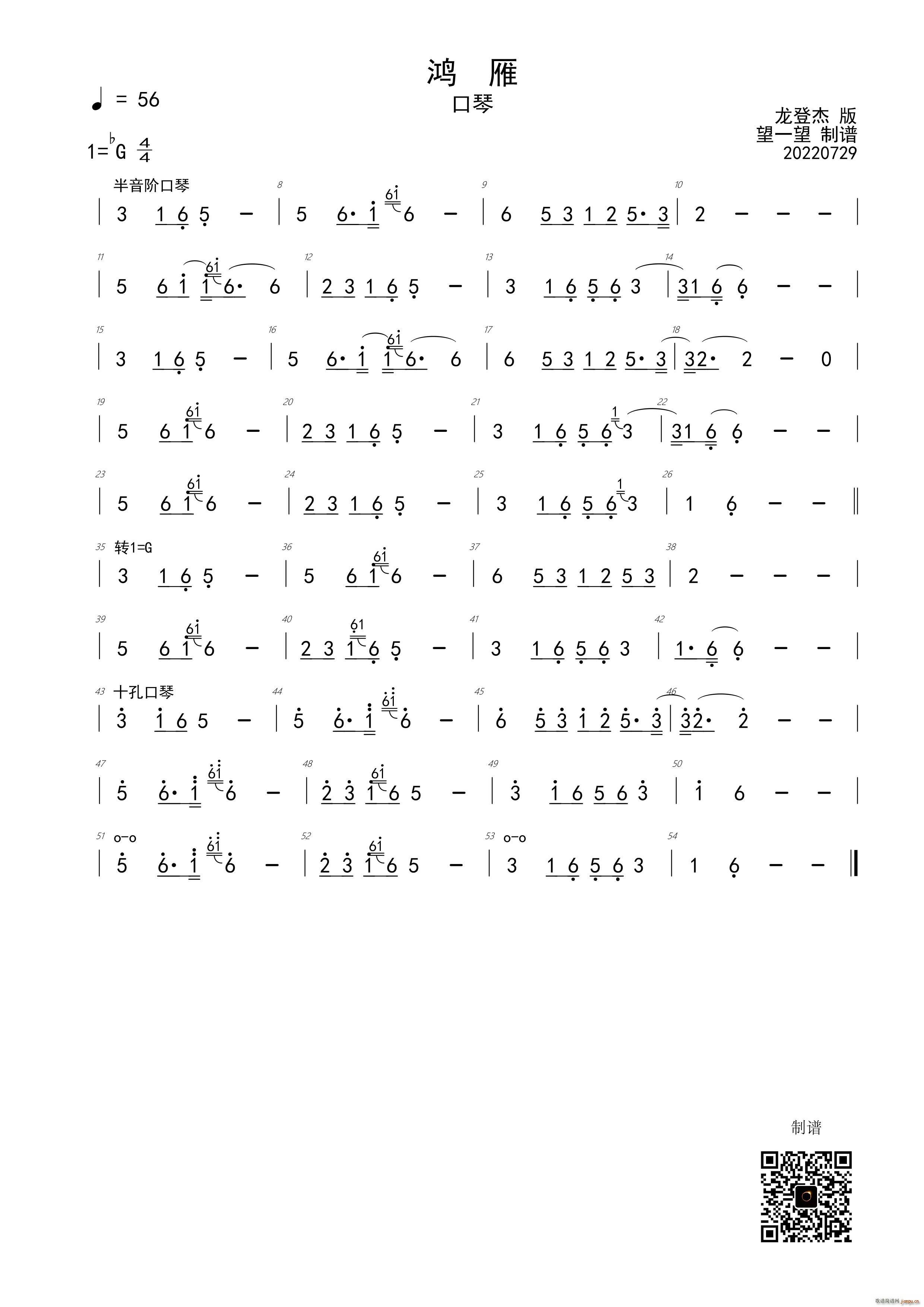  bG { A(V)1