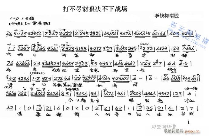 Q(chng)-(V)1