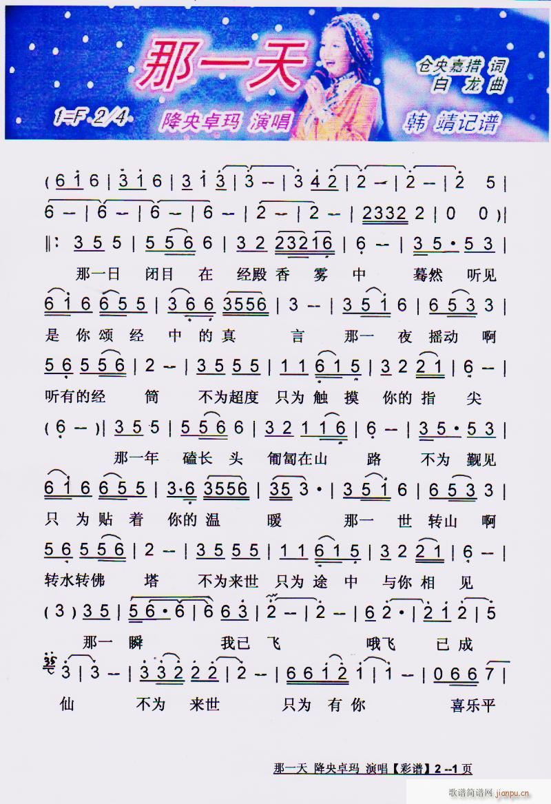 һ V(ָV)1