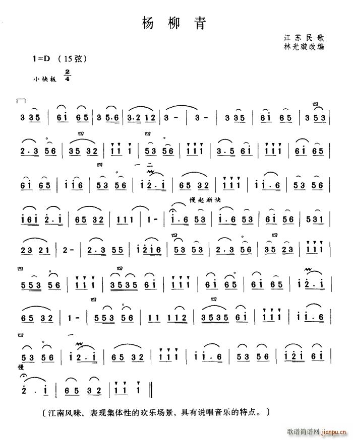 ������ ���K��� �ֹ��ӆ�V��(ʮ�ּ�����)1