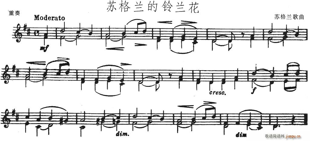Kmm(V)1