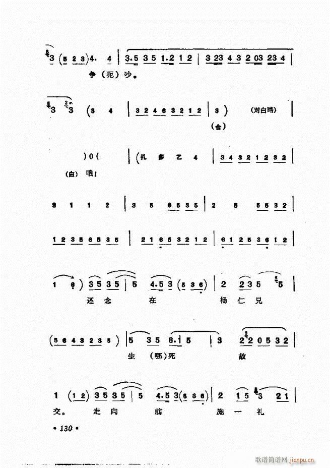 㳪ǻx121 158(V)10