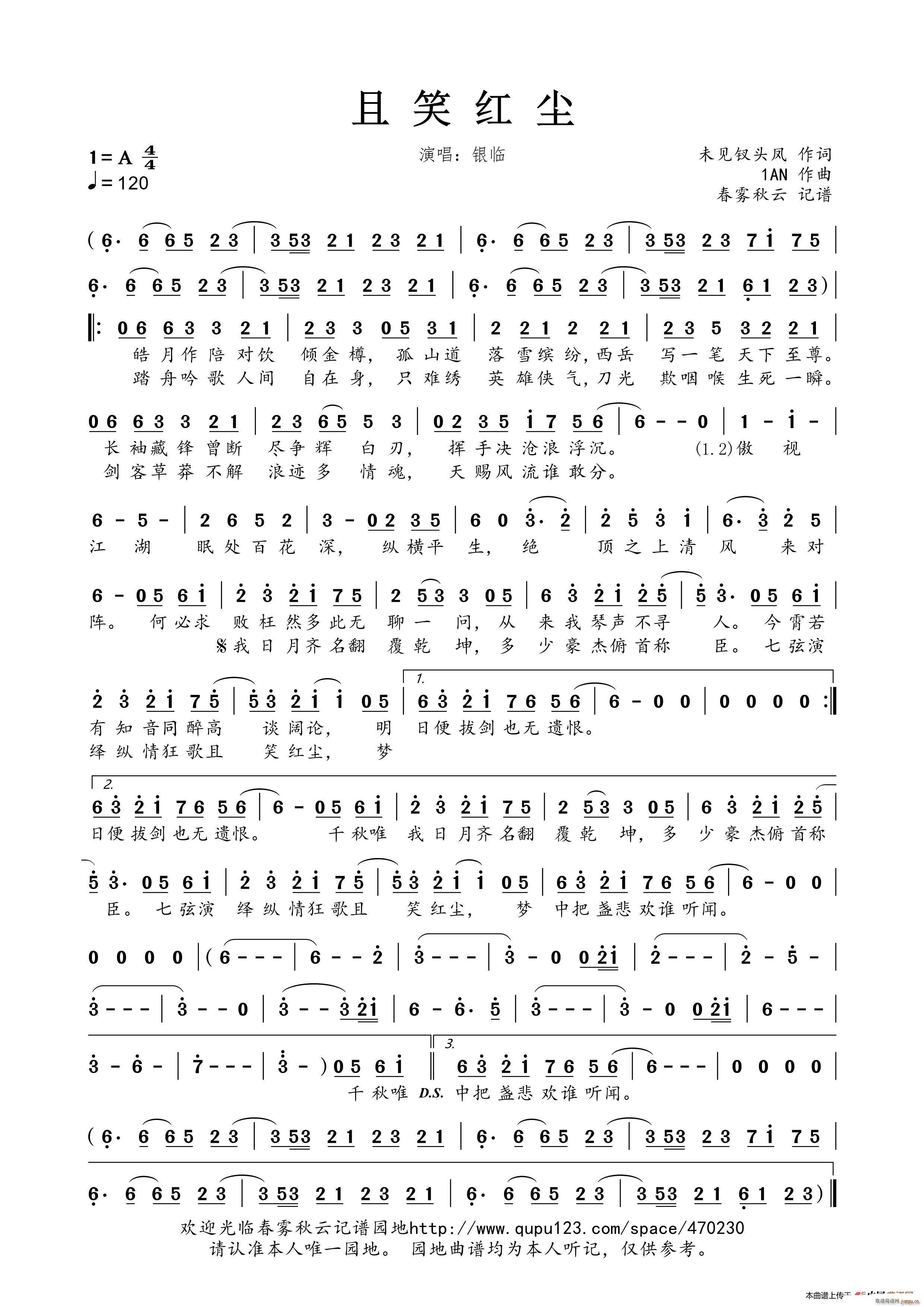 Цtm(ָV)1