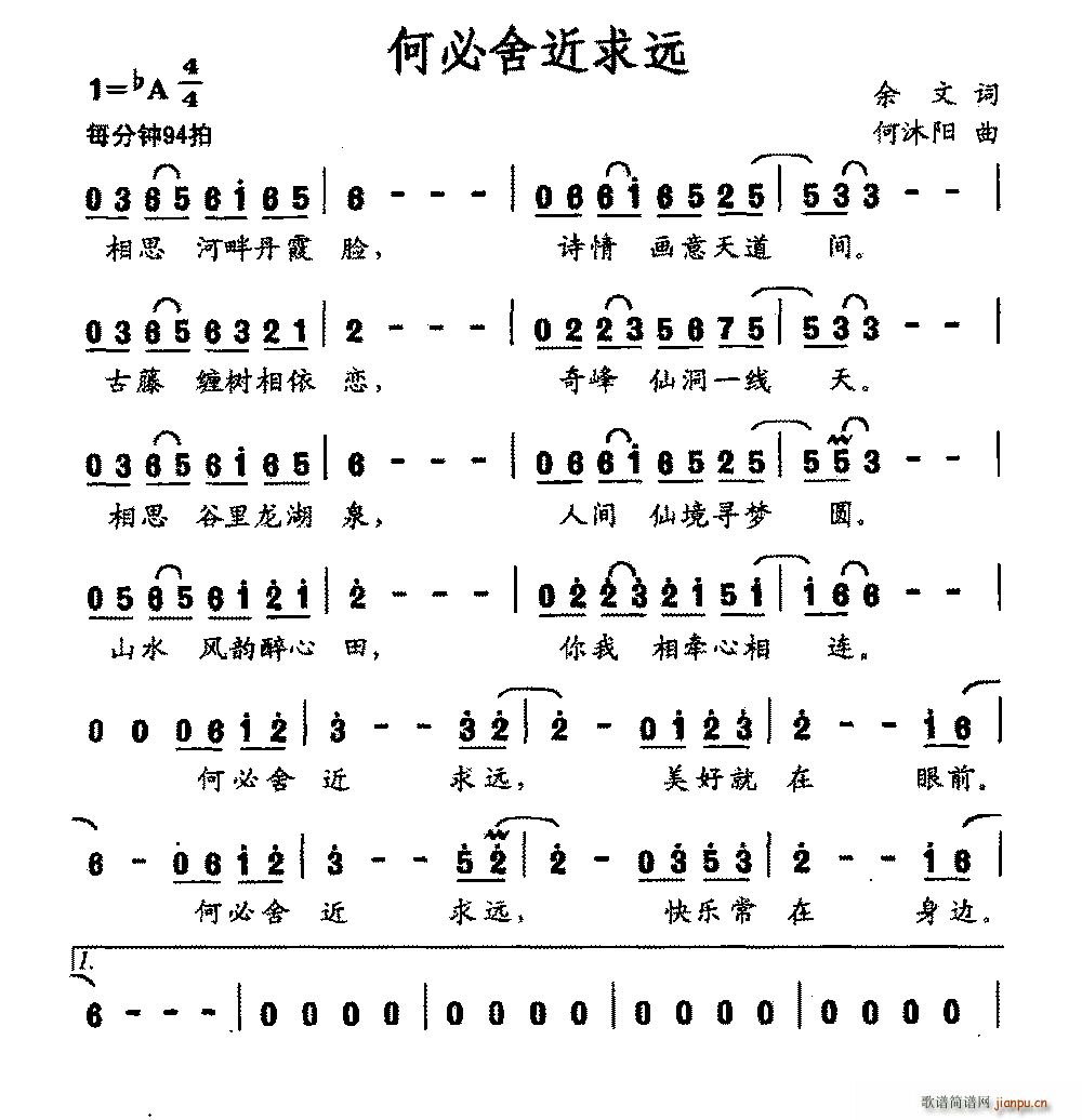 αh(ָV)1