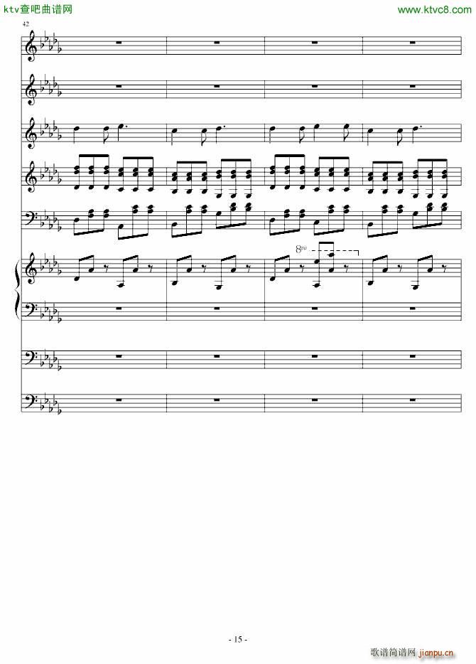 (i)zСŮ(V)15