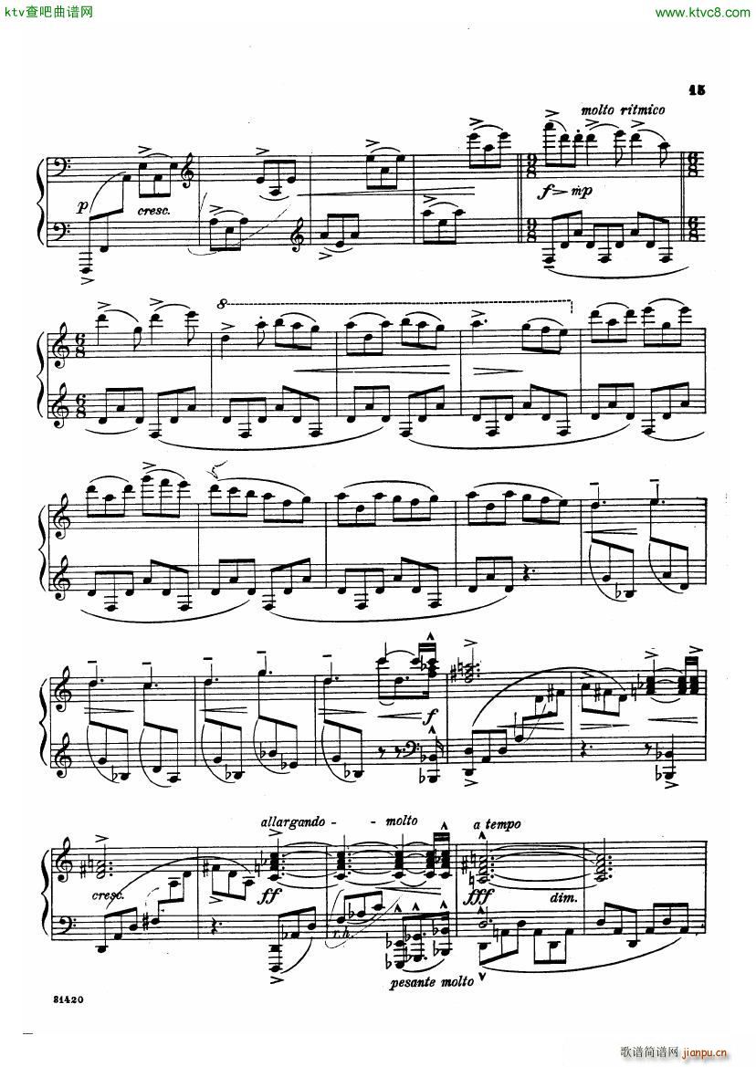 bloch poems sea(V)13