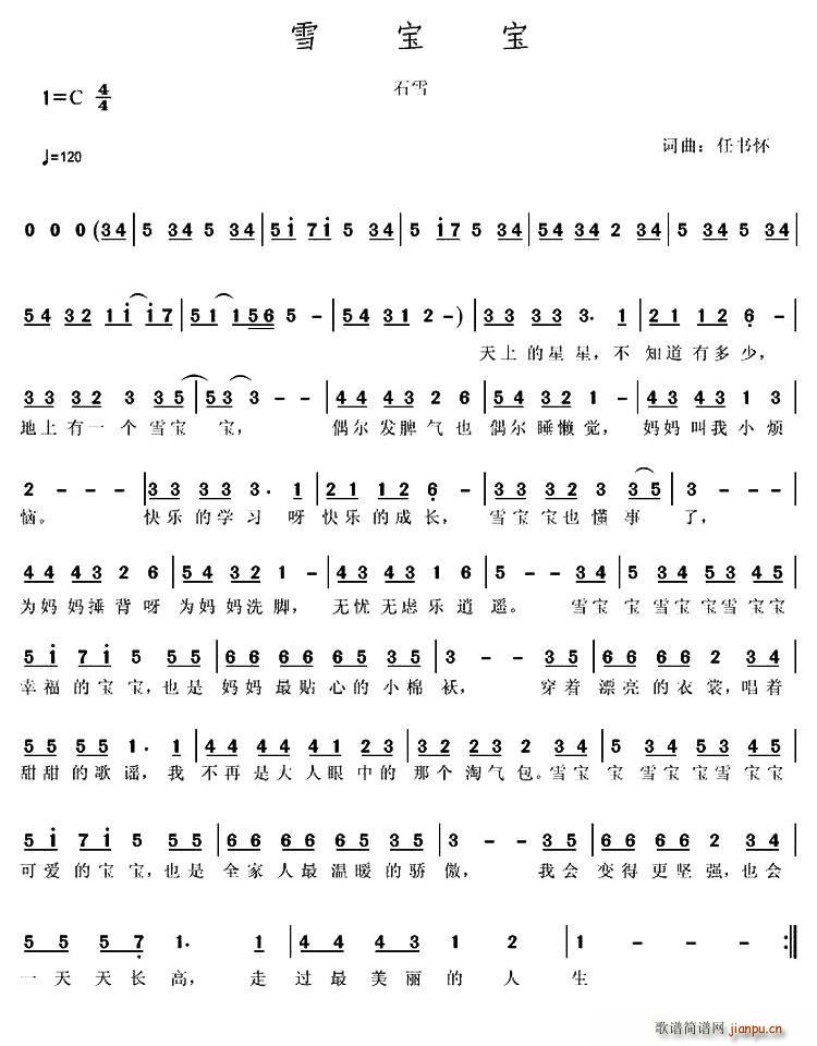 ѩ ك(ָV)1