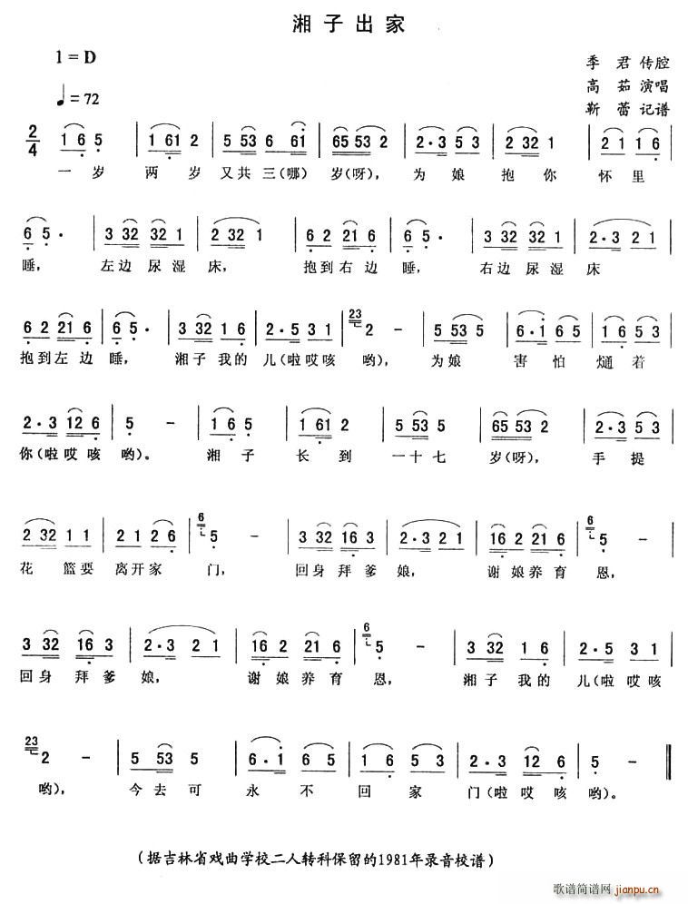 ӳ(ָV)1