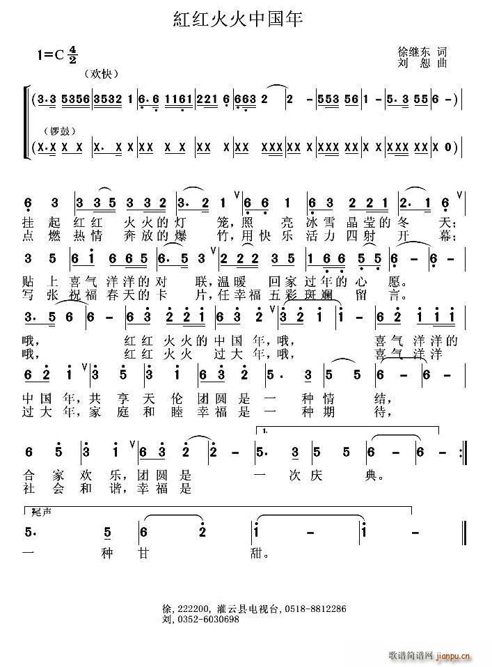 ttЇ(ָV)1