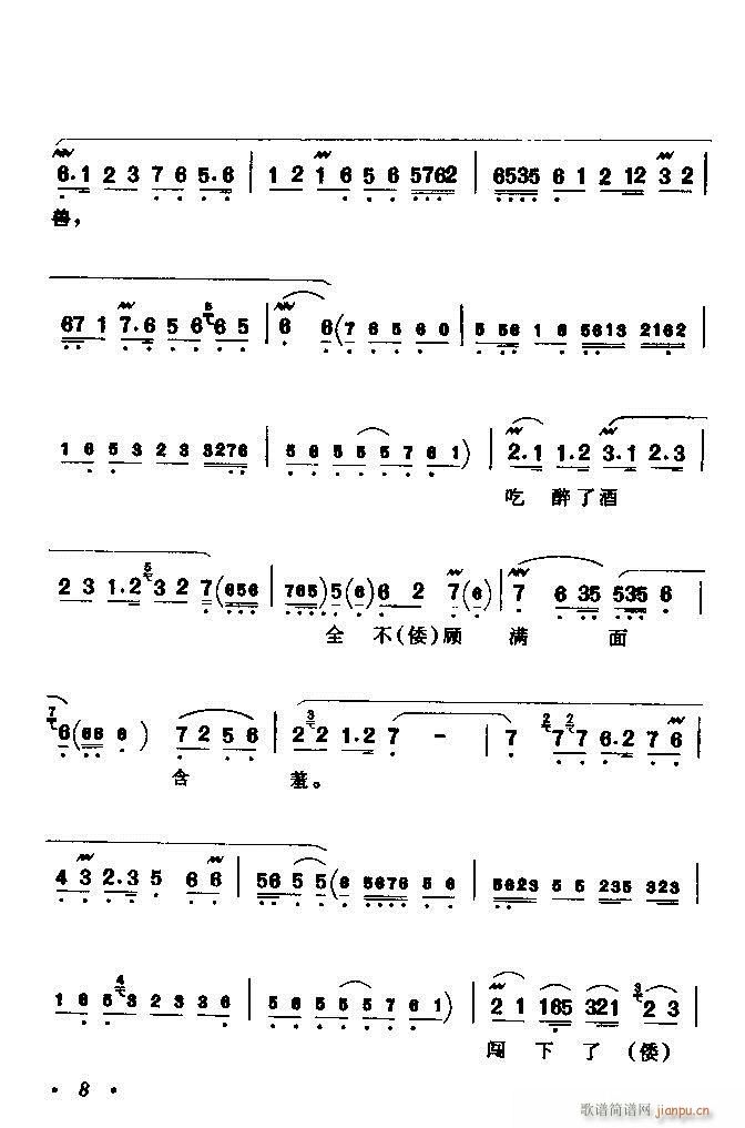 (zh)ǻx ϼ Ŀǰ 1 60(V)14