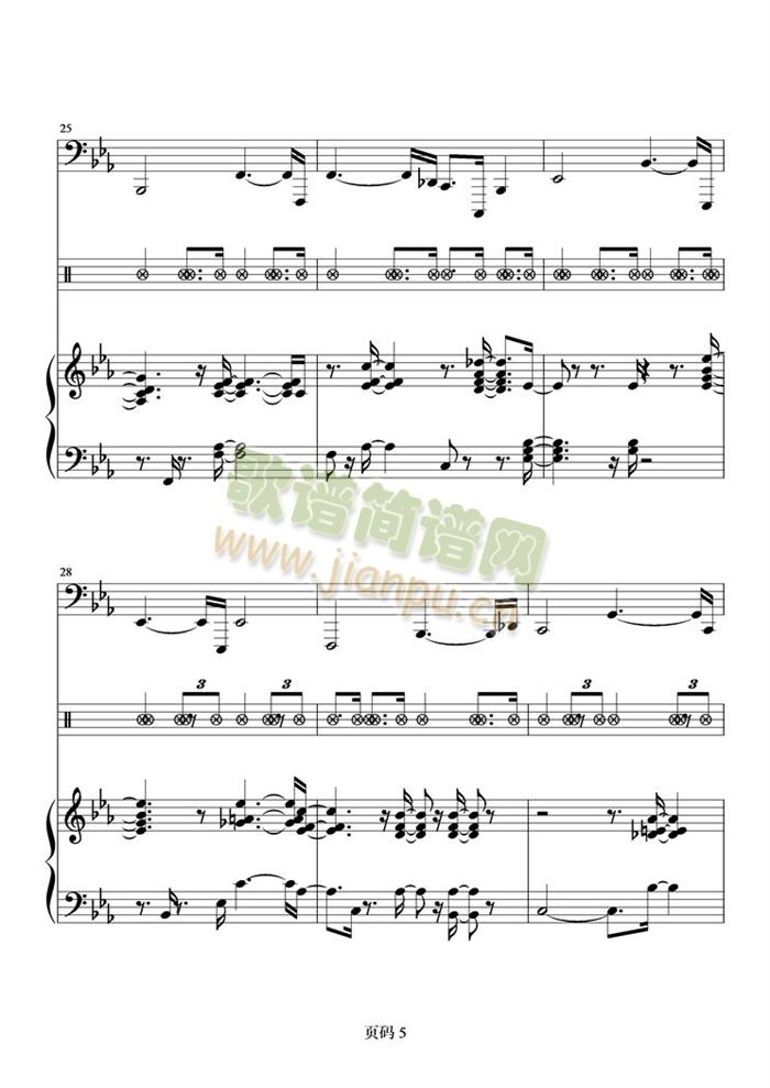 BBerigan_Sunday(V)5