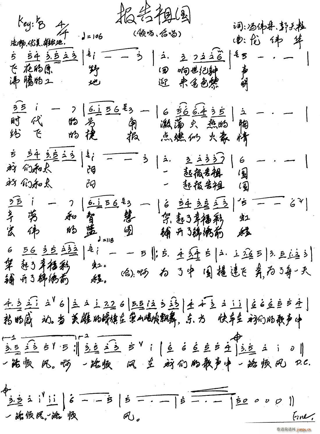  T(ָV)1