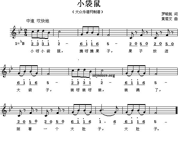 С(ָV)1