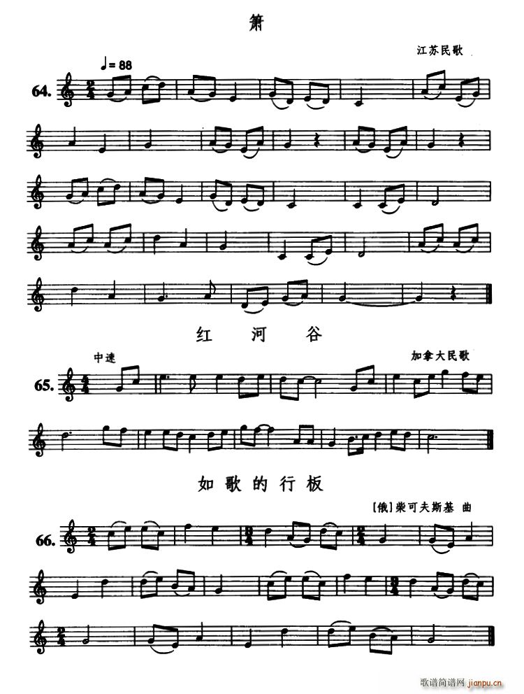  tӹ а(ѺV)1