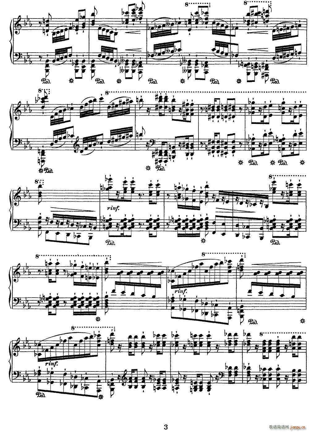 12׳ɾ Wilde Jagd C(V)3