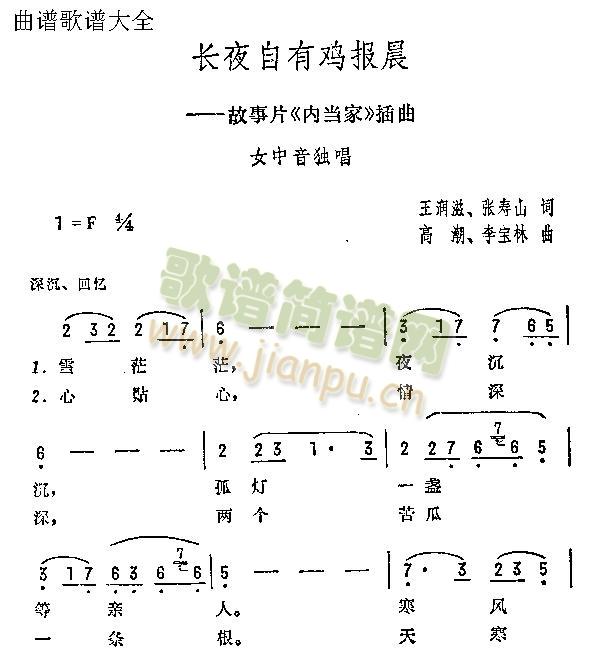 L(chng)ҹu(ָV)1