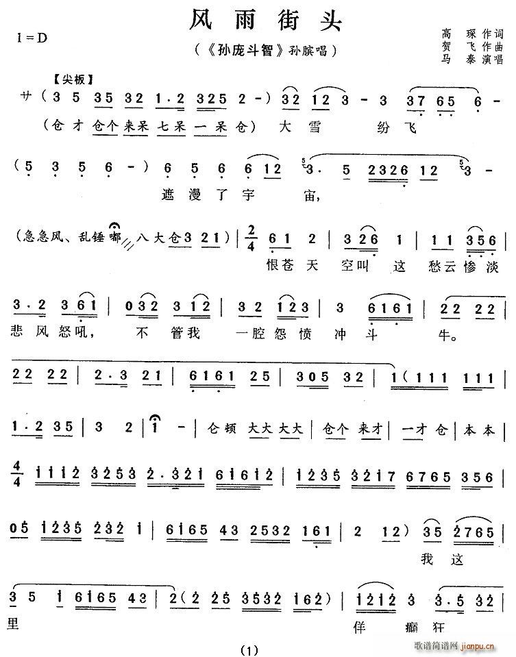 L(fng)^(ָV)1