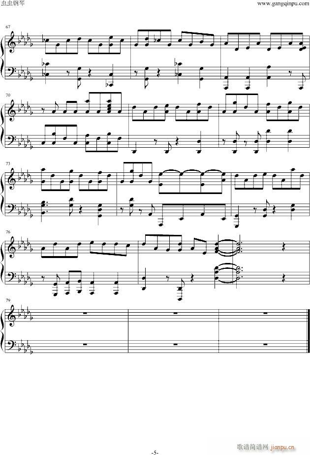 All of me(V)5