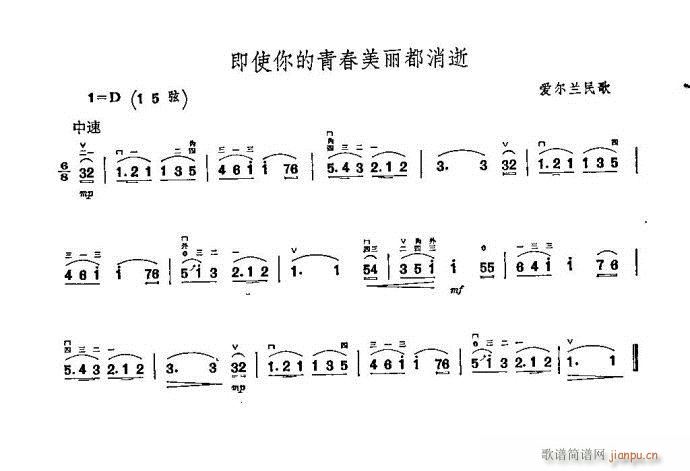 ʹഺʧ(V)1
