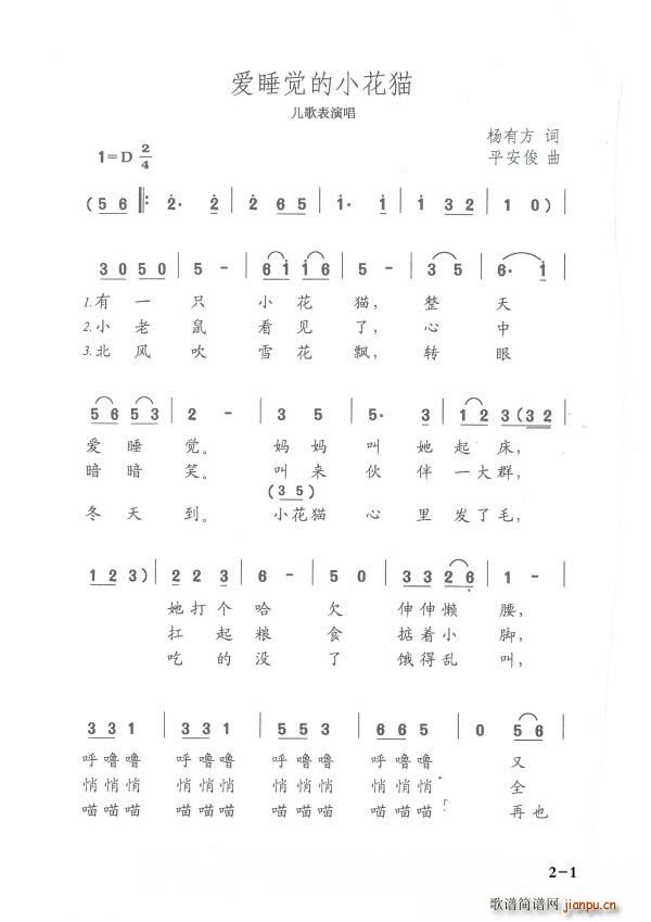 (i)˯X(ju)С؈(ָV)1