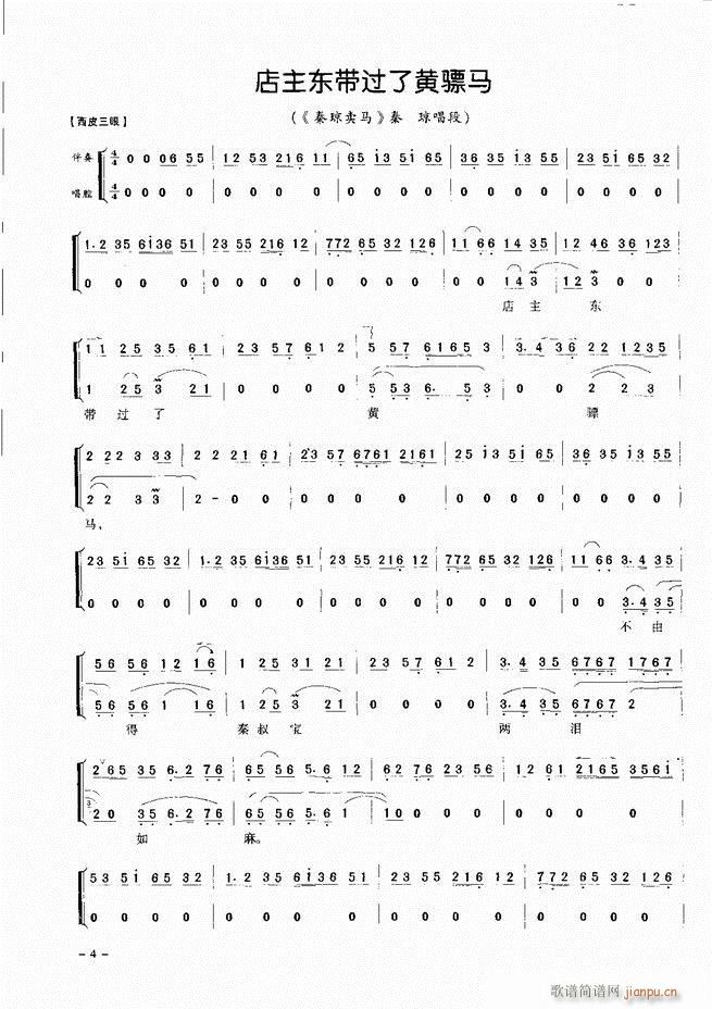 (jng)侩 Ŀ ǰ 1 60(V)13