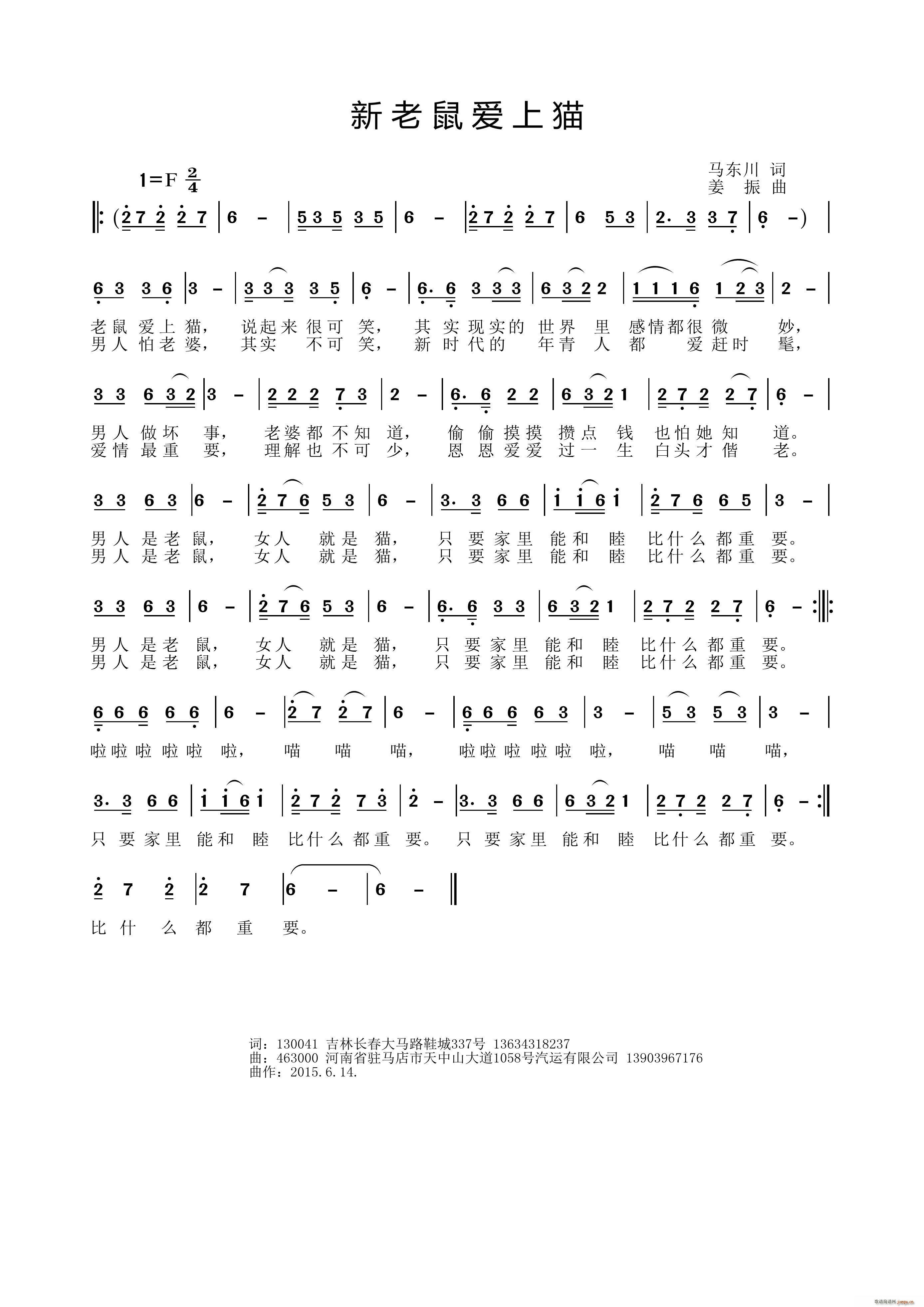 (i)؈(ָV)1