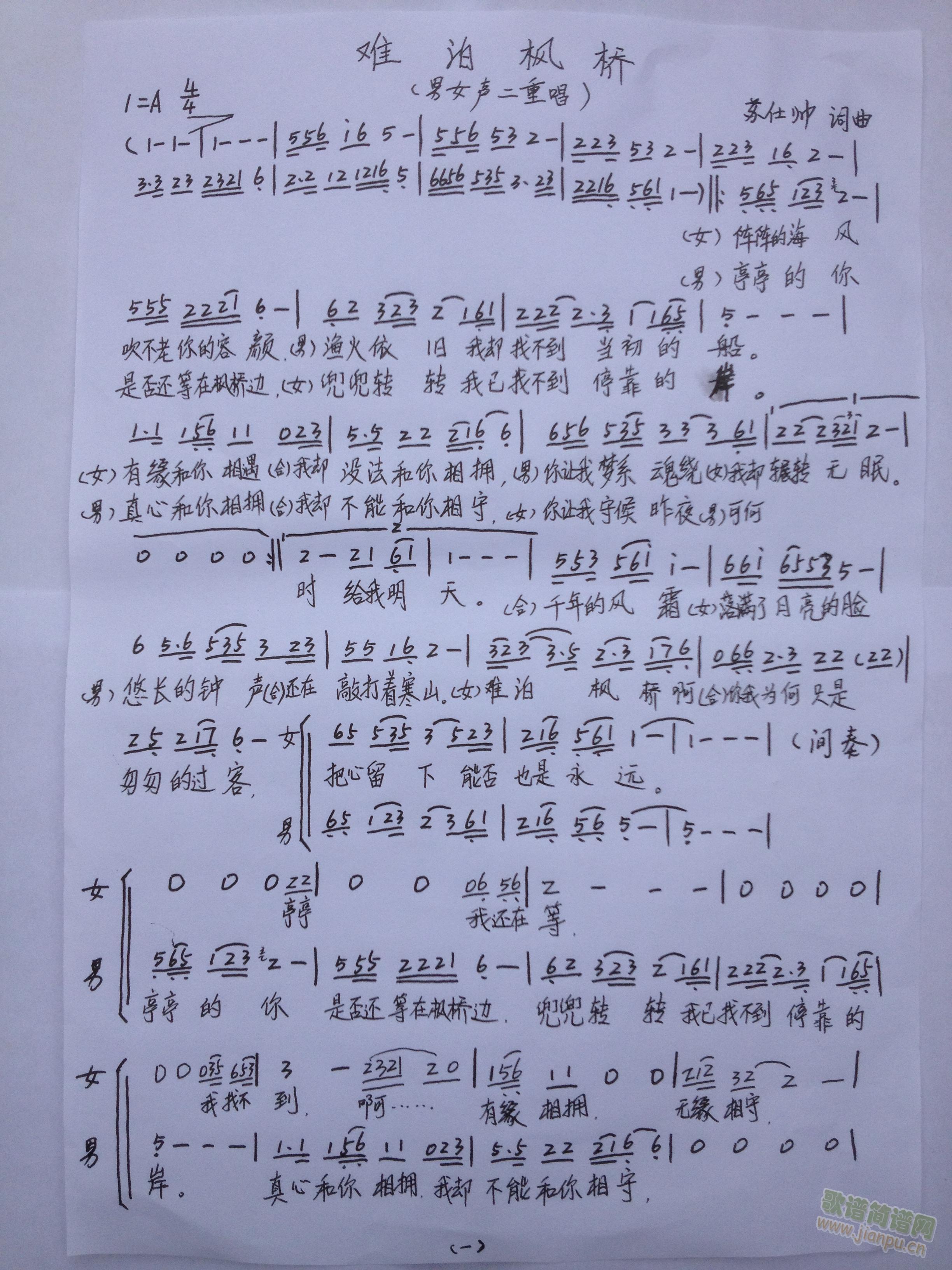 y򣨺1(ָV)1