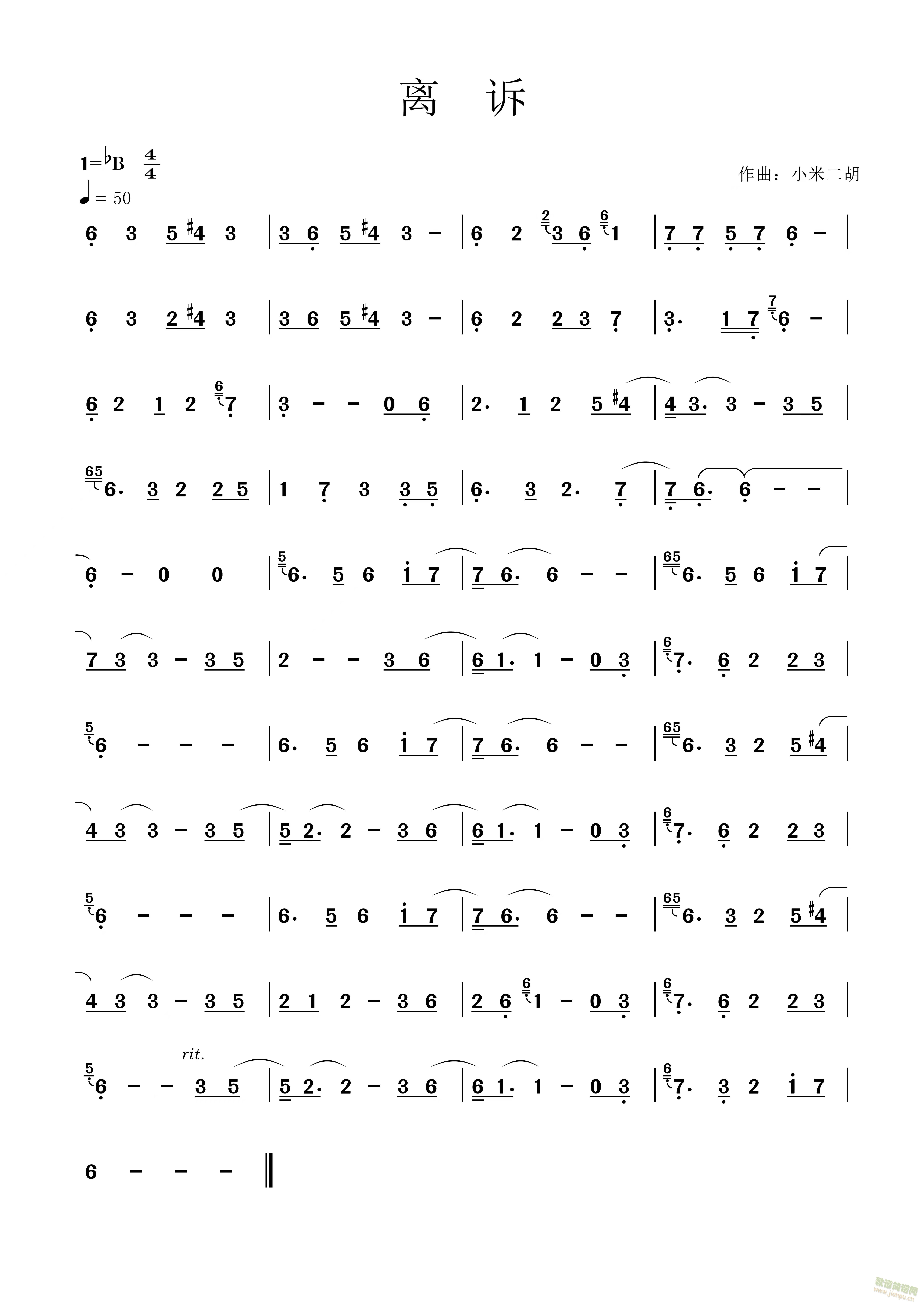 xV(V)1