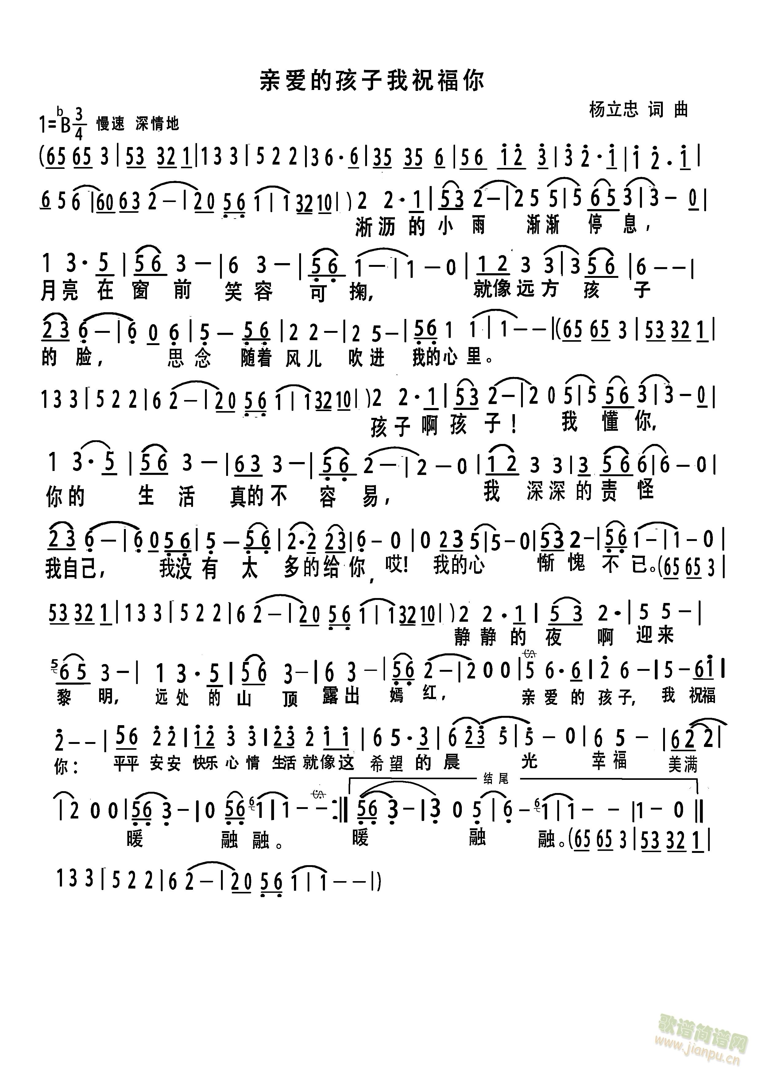 hĺף(ָV)1