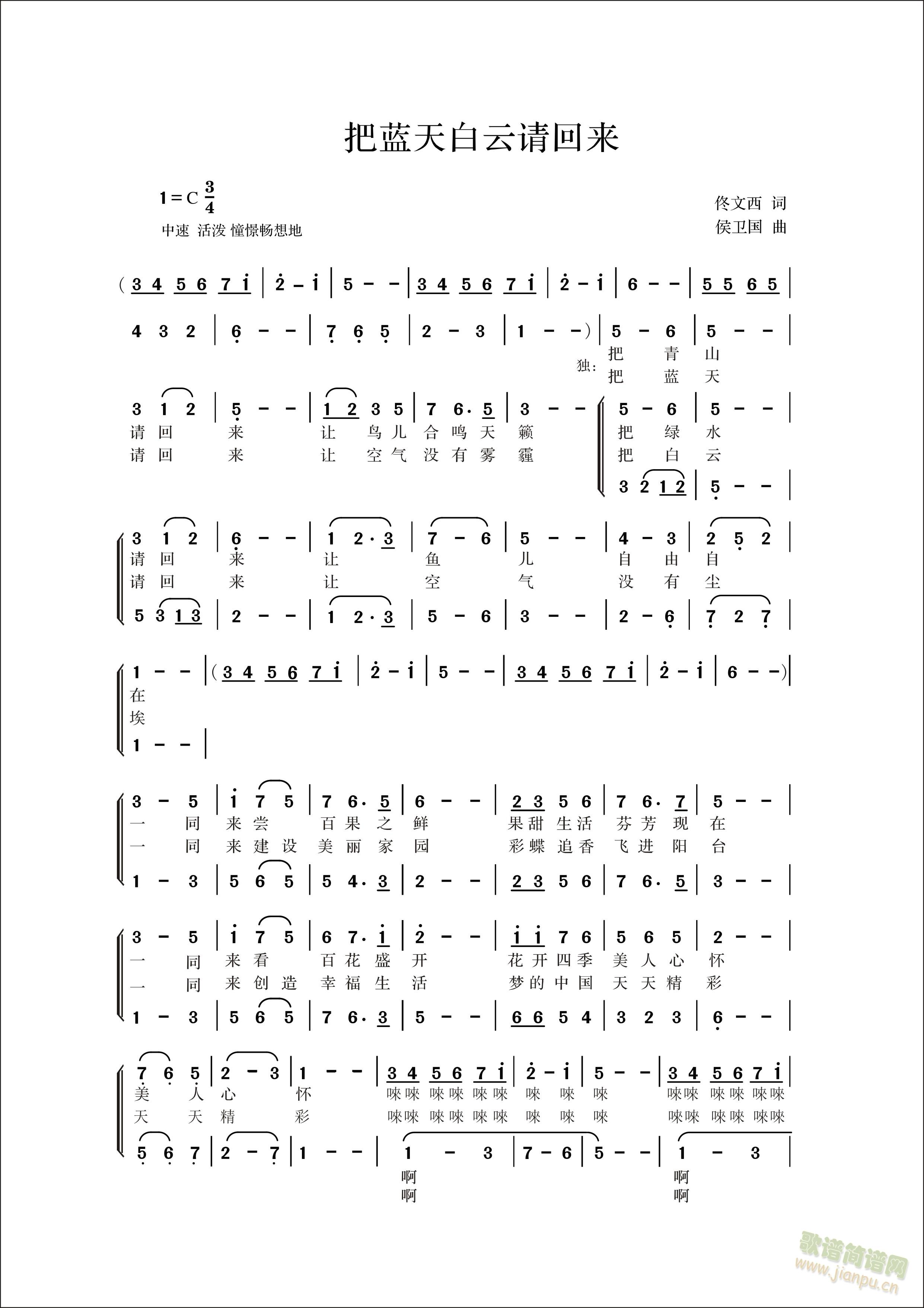 {Ո؁(li) (ϳ)(ϳV)1