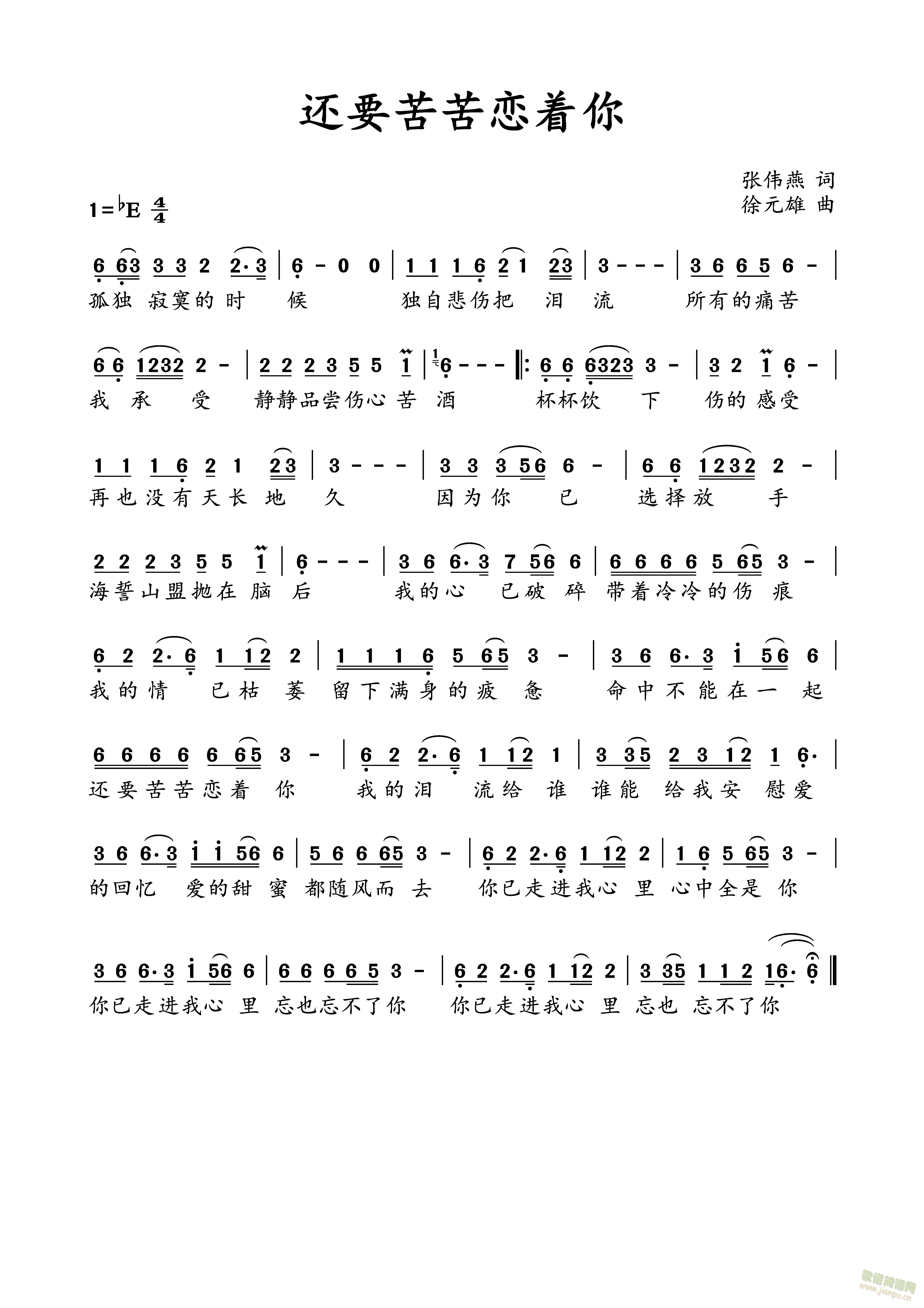 (jng)(i)Ŀ(ָV)3