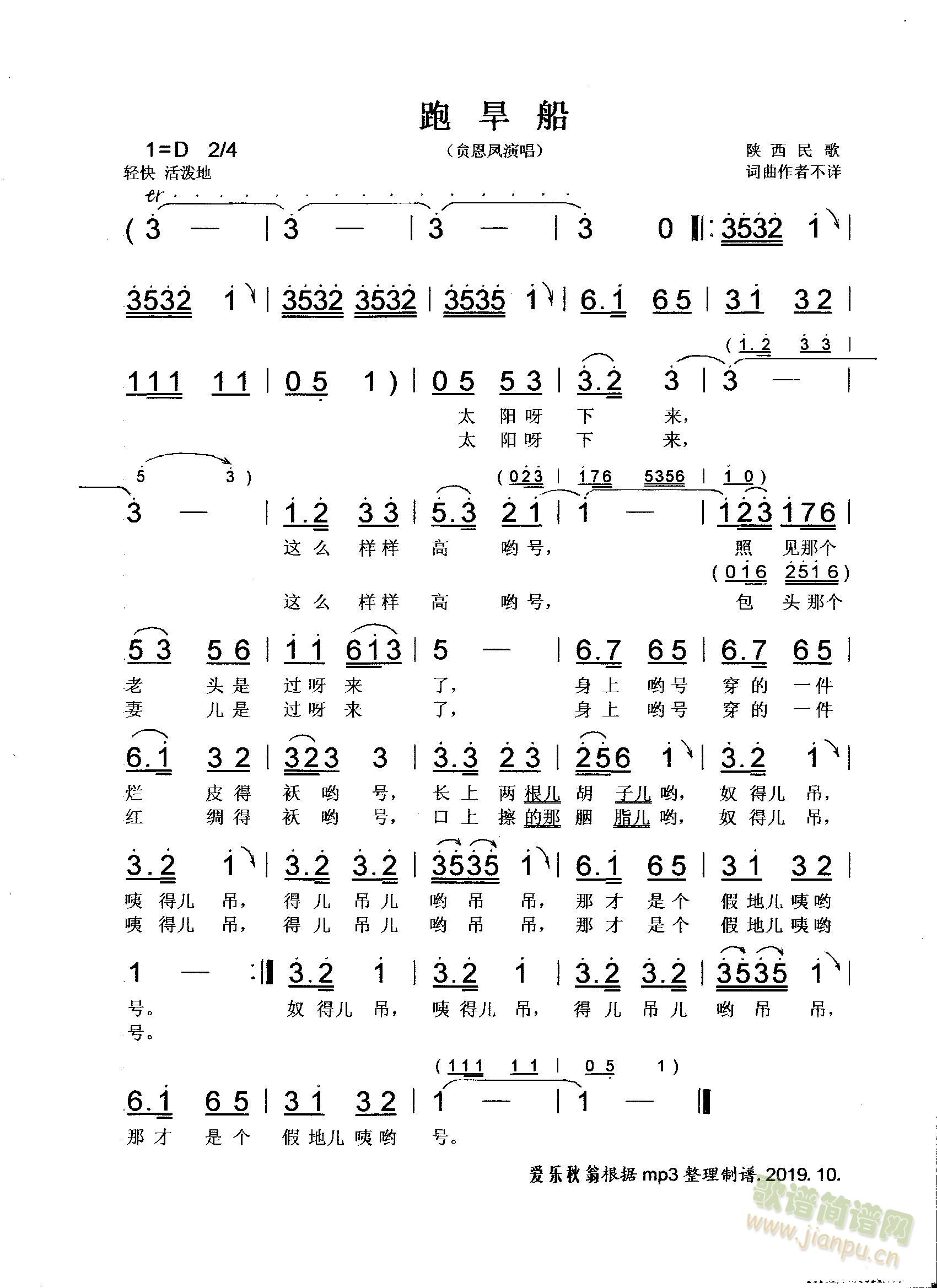 ܺOPݳ棩(ʮּ)1