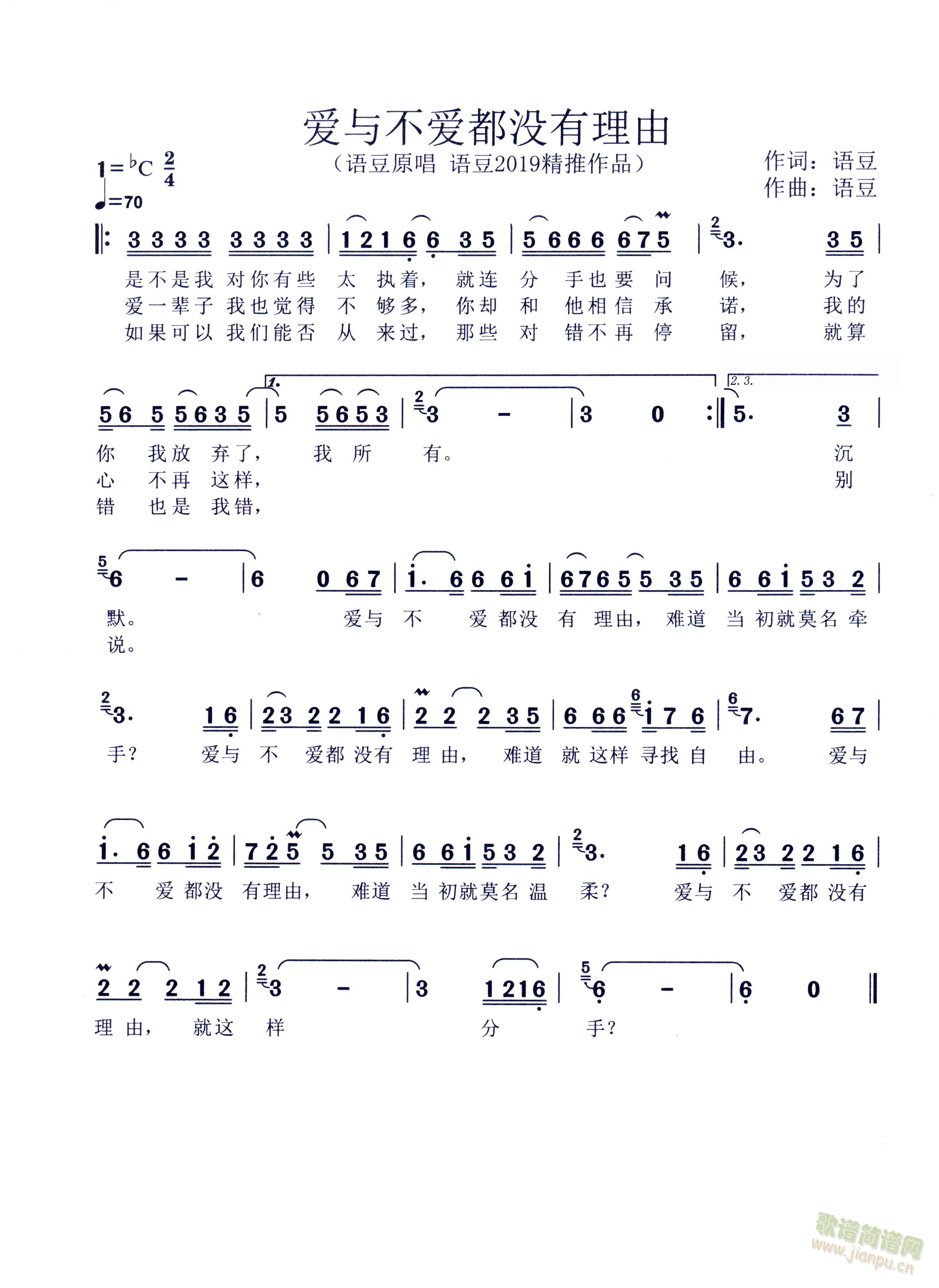 (i)c(i)](mi)(ָV)1