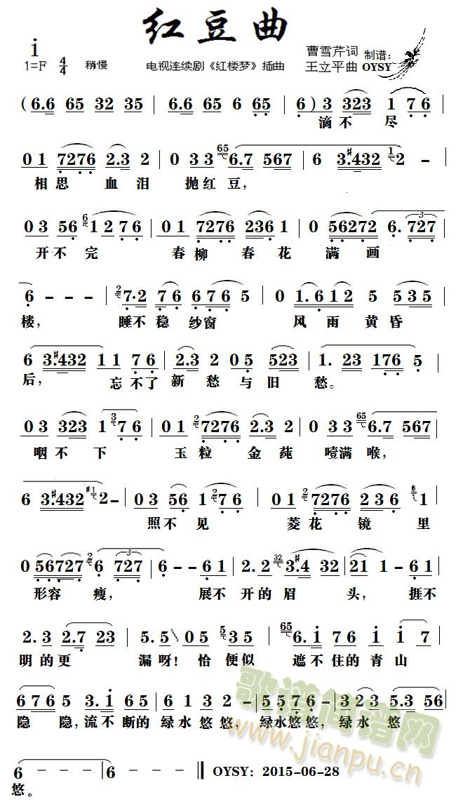t(ָV)1