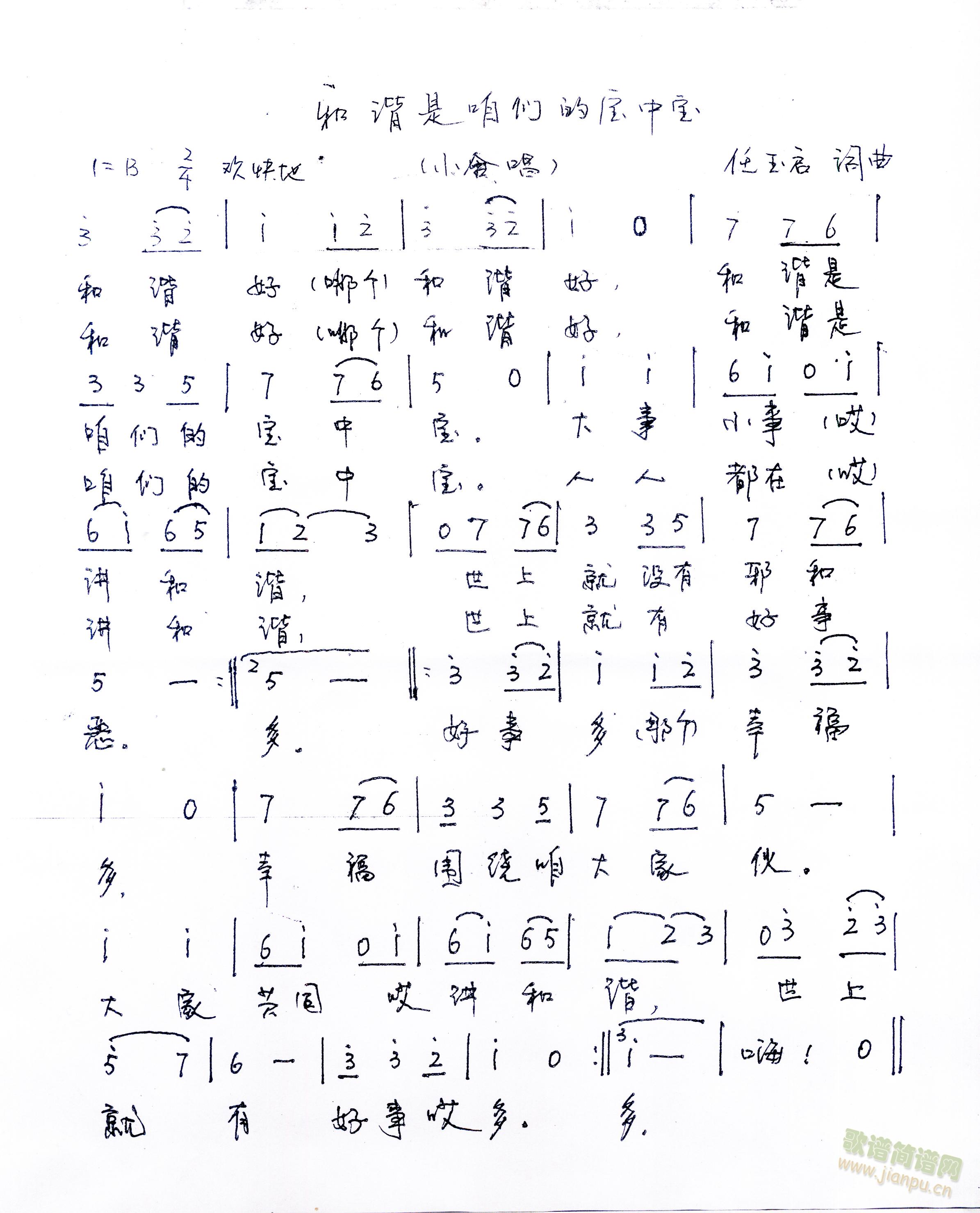 ҂h(ָV)1
