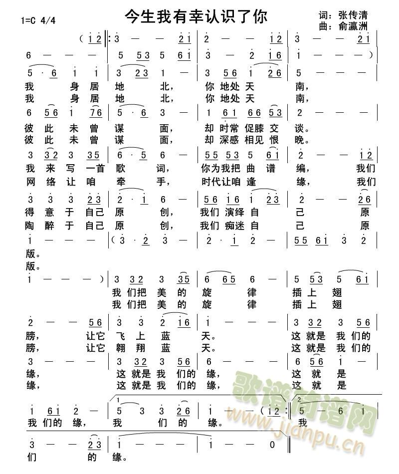 JR(ָV)1