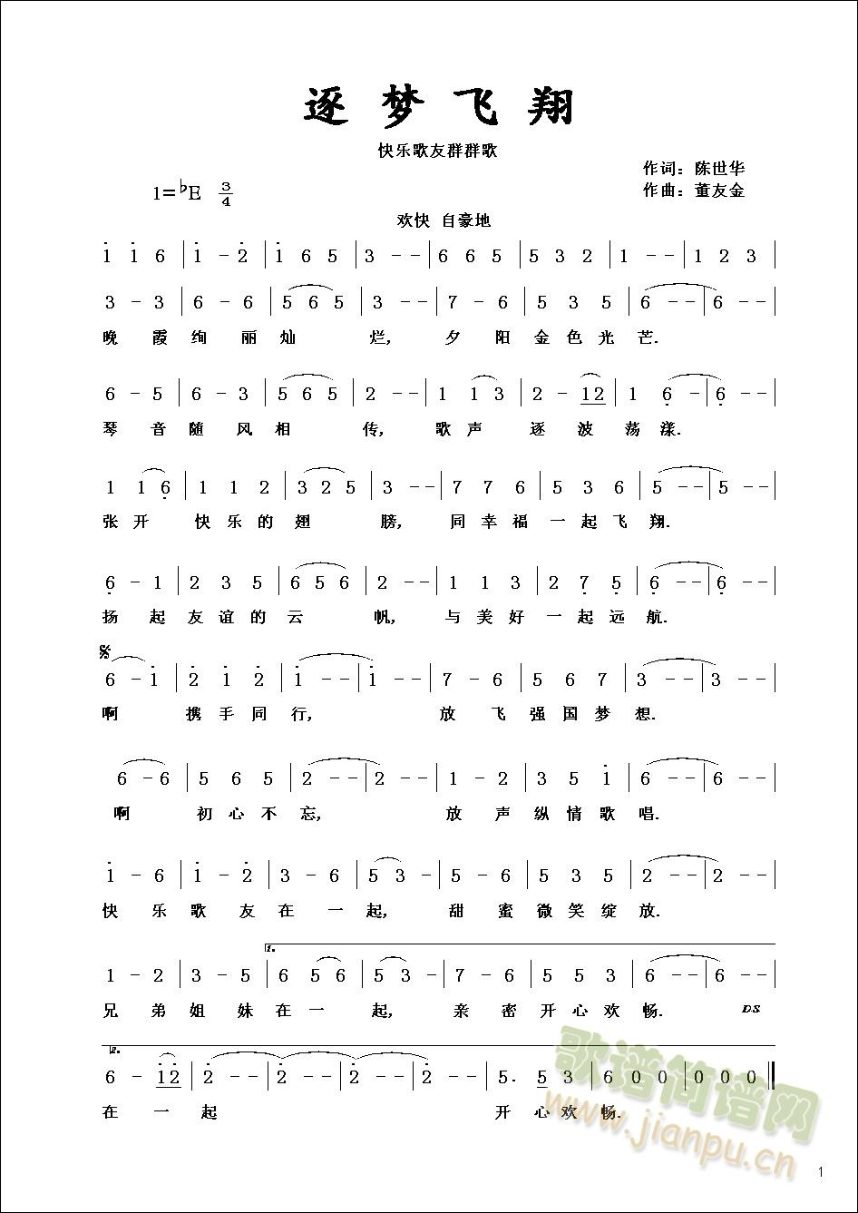 (mng)w(ָV)1