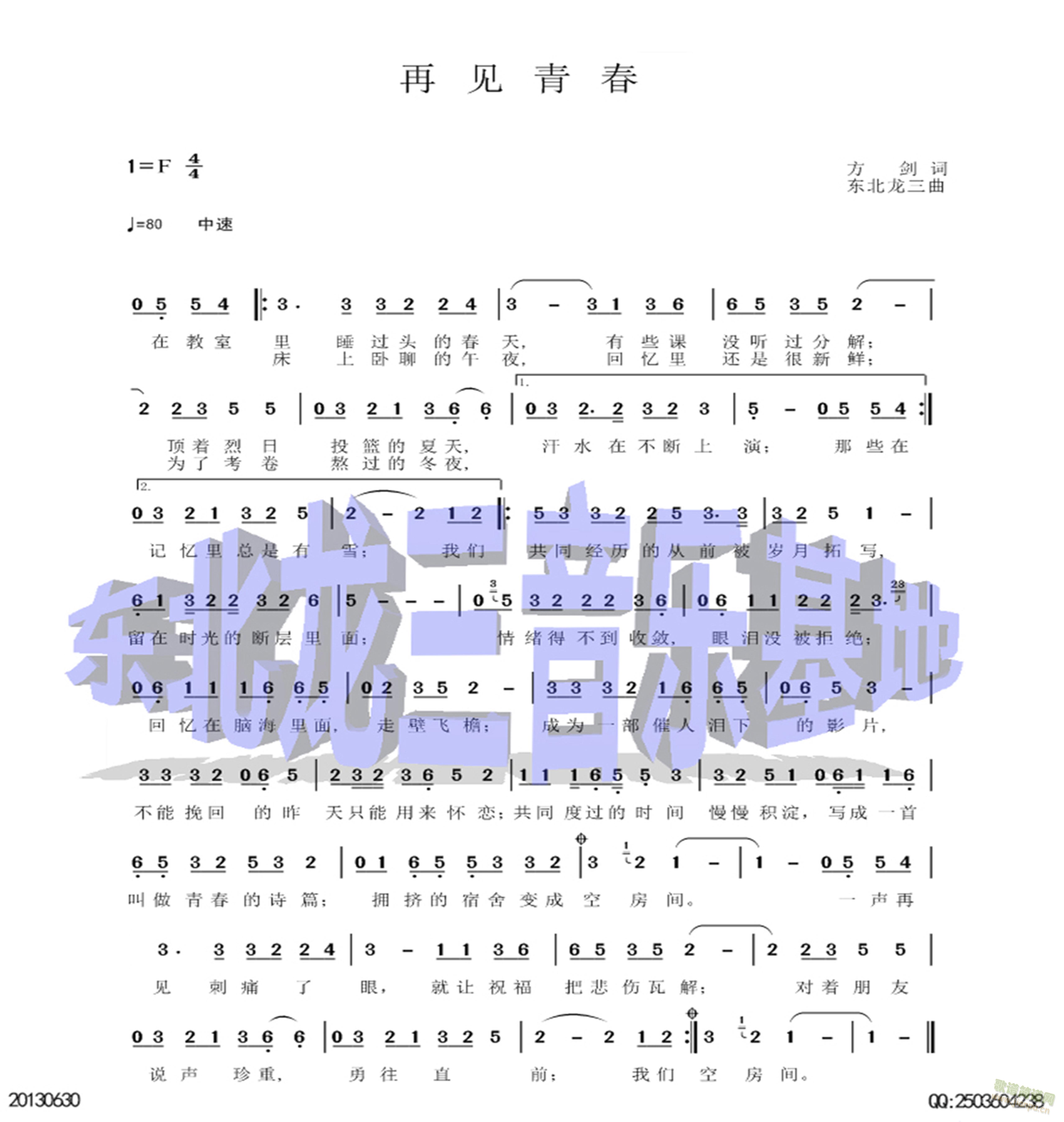 Ҋ(jin)ഺ(ָV)1