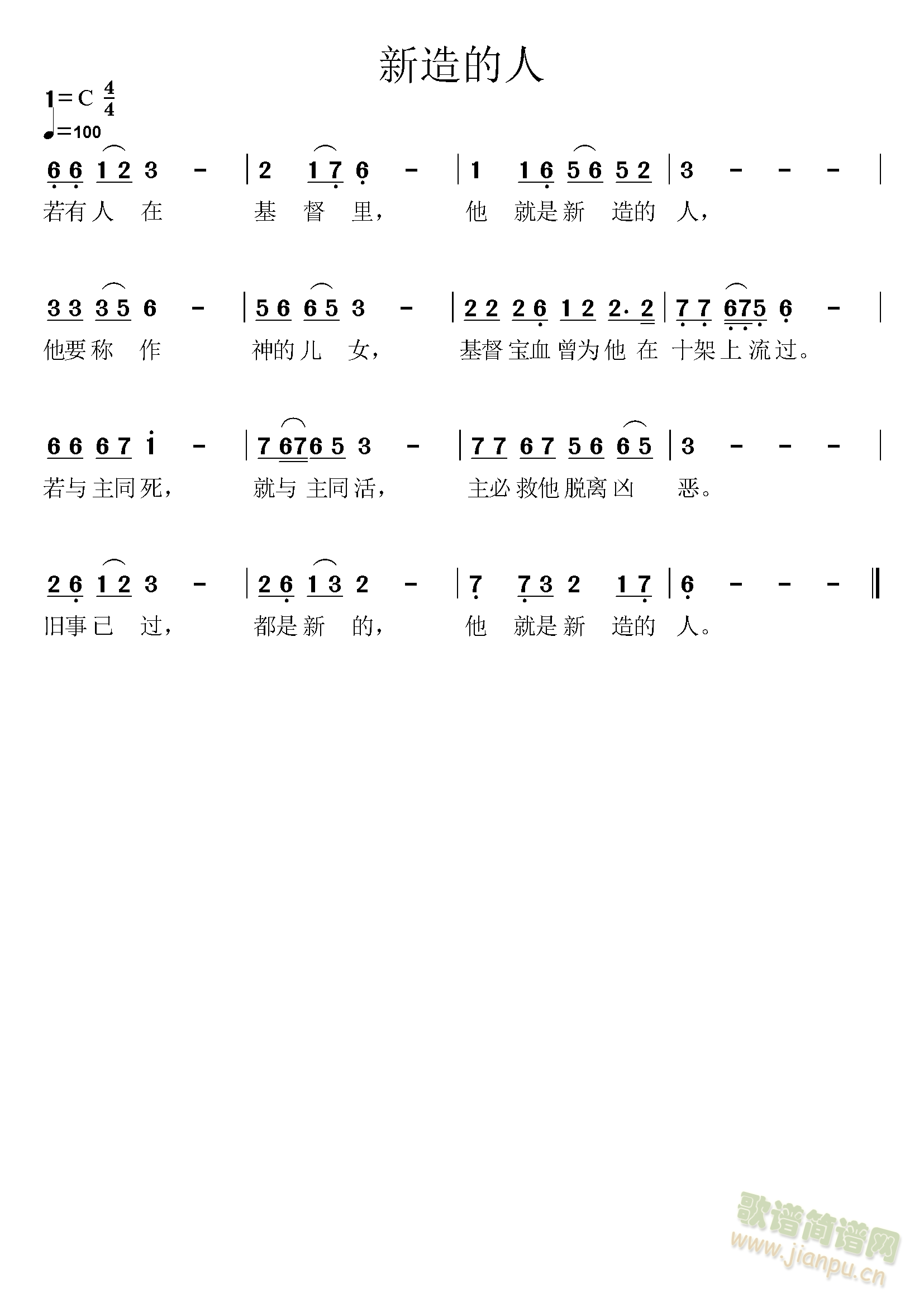 (ָV)1