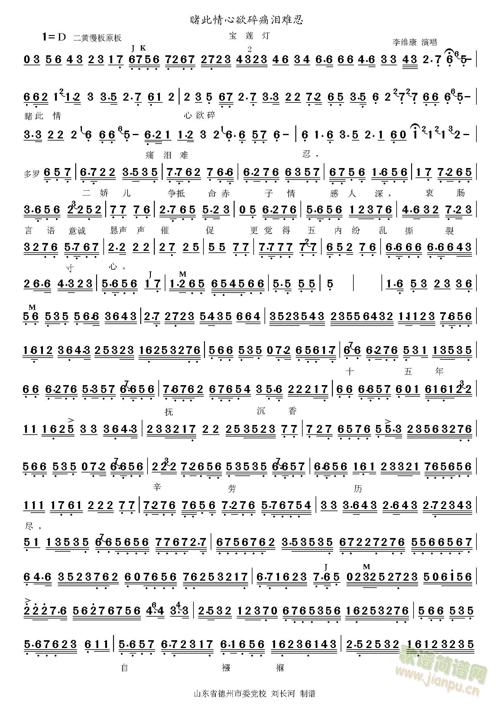 ɏô飨 (ʮּ)1