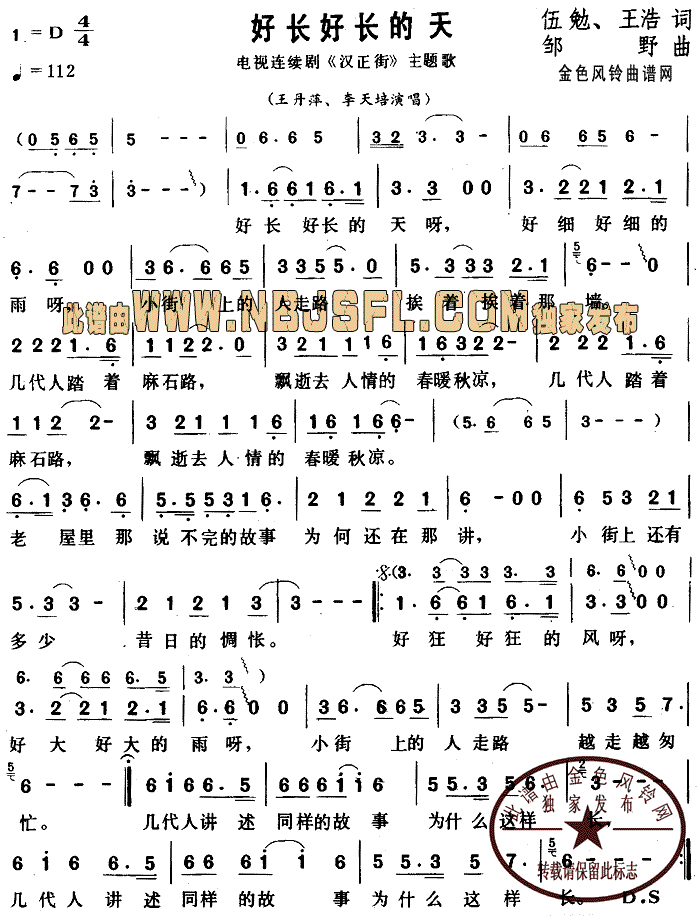 L(chng)L(chng)(ָV)1